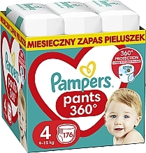 Fragrances, Perfumes, Cosmetics Diaper Pants, size 4 (maxi), 9-15 kg, mega box 176pcs - Pampers