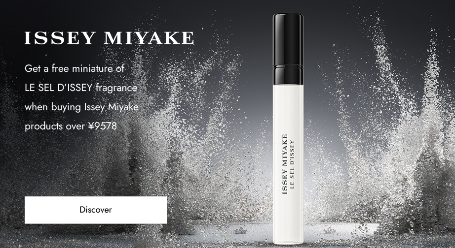 Special Offers from Issey Miyake