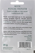 Face Mask - Dermaglin Antipollution — photo N2