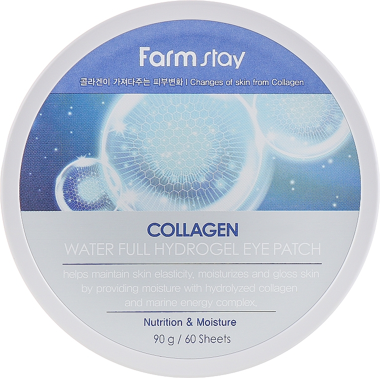 Collagen Eye Patches - FarmStay Water Full Hydrogel Eye Patch — photo N3