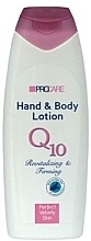Coenzyme Q10 Hand & Body Lotion - Aries Cosmetics ProCare Q10 Hand & Body Lotion — photo N1