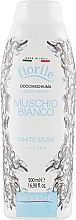 Fragrances, Perfumes, Cosmetics White Musk Shower Gel - Parisienne Italia Fiorile Muschio Body Wash