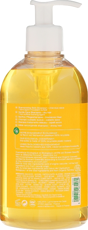 Gentle Shampoo for Thin & Dry Hair "Honey & Orange Blossom" - Melvita Gentle Nourishing Shampoo — photo N4