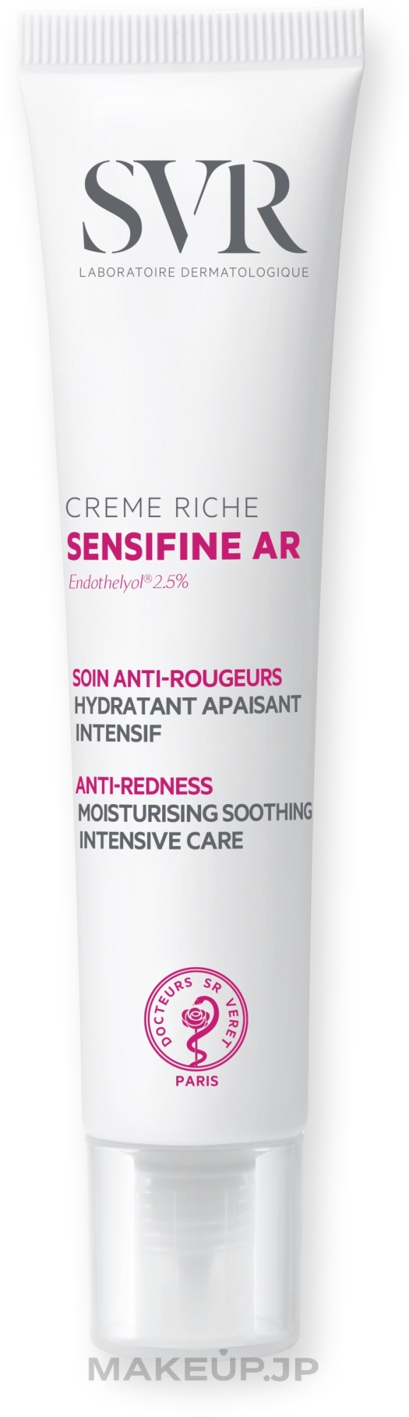 Intensive Moisturizing Anti-Redness Face Cream - SVR Sensifine AR Anti-Redness Moisturizing Creme Riche — photo 40 ml