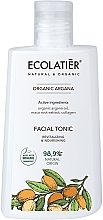 Fragrances, Perfumes, Cosmetics Regeneration and Nourishment Face Toner - Ecolatier Organic Argana Revitalizing And Nourishing Facial Tonik