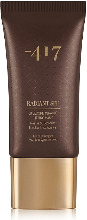 Professional Mask 60 sec. for Skin Radiance - Radiant See 60 Second Miracle Lifting Mask — photo N1