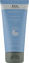 Cleansing Gel - Ren Rosa Centifolia Cleansing Gel (tube) — photo N1