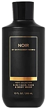 Fragrances, Perfumes, Cosmetics Face, Body & Hair Wash - Bath and Body Works Men`s Collection Noir 3 In 1 Hair, Face & Body Wash