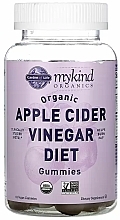 Fragrances, Perfumes, Cosmetics Food Supplement 'Organic Apple Cider Marmalade' - Garden of Life Apple Cider