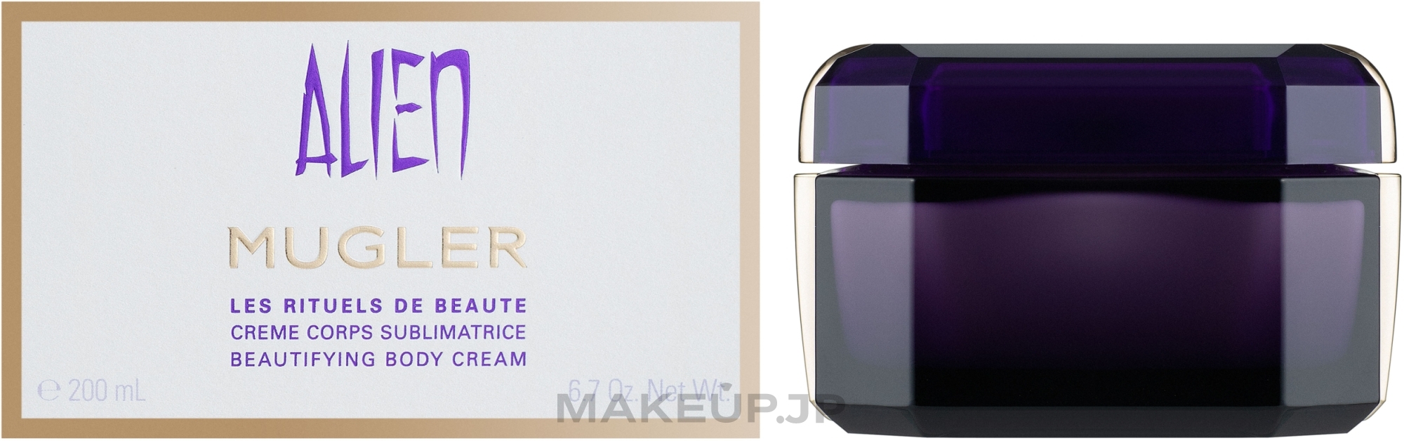 Mugler Alien - Body Cream  — photo 200 ml