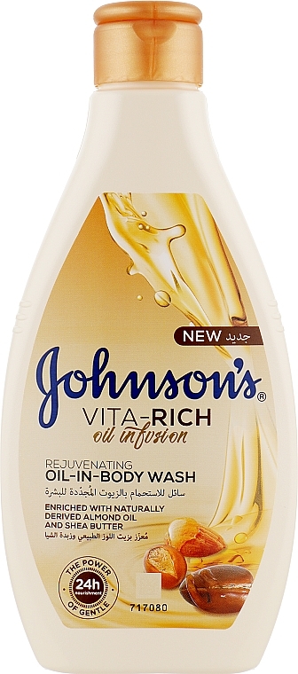 Nourishing Shower Gel with Almond Oil & Shea Butter - Johnson’s® Vita-rich Oil-In-Body Wash — photo N3