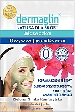 GIFT! Cleansing & Nourishing Face Mask - Dermaglin — photo N1