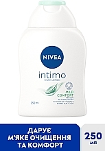 Intimate Wash - NIVEA Intimo Mild Comfort — photo N1