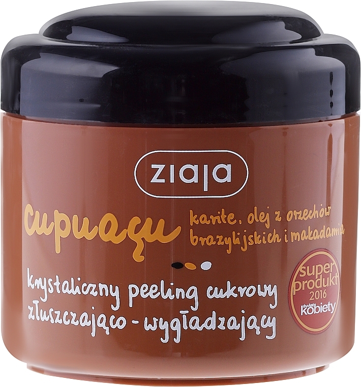 Sugar Body Scrub - Ziaja Sugar Body Scrub — photo N1