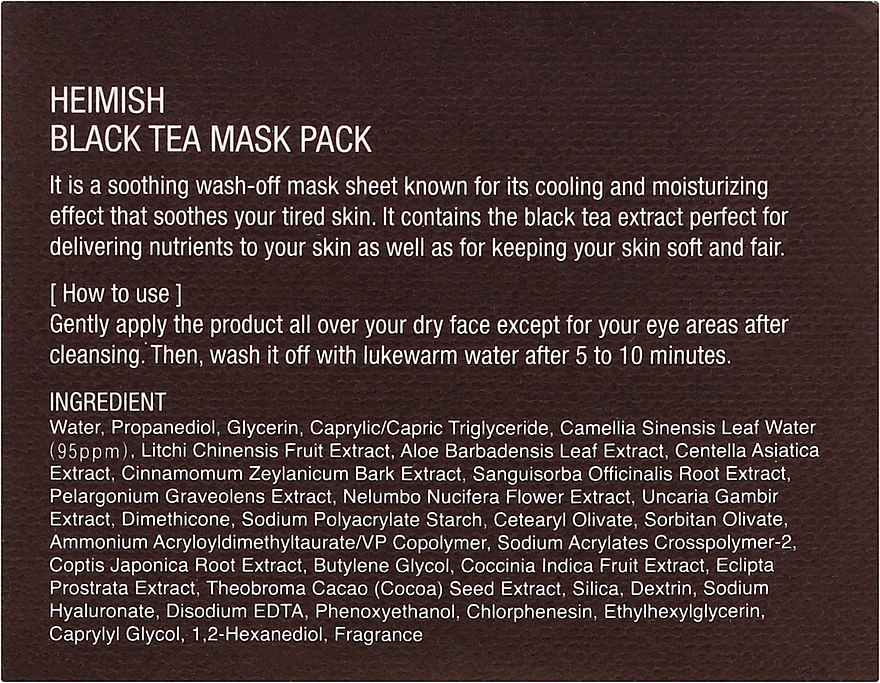 Soothing Face Mask - Heimish Black Tea Mask Pack — photo N3