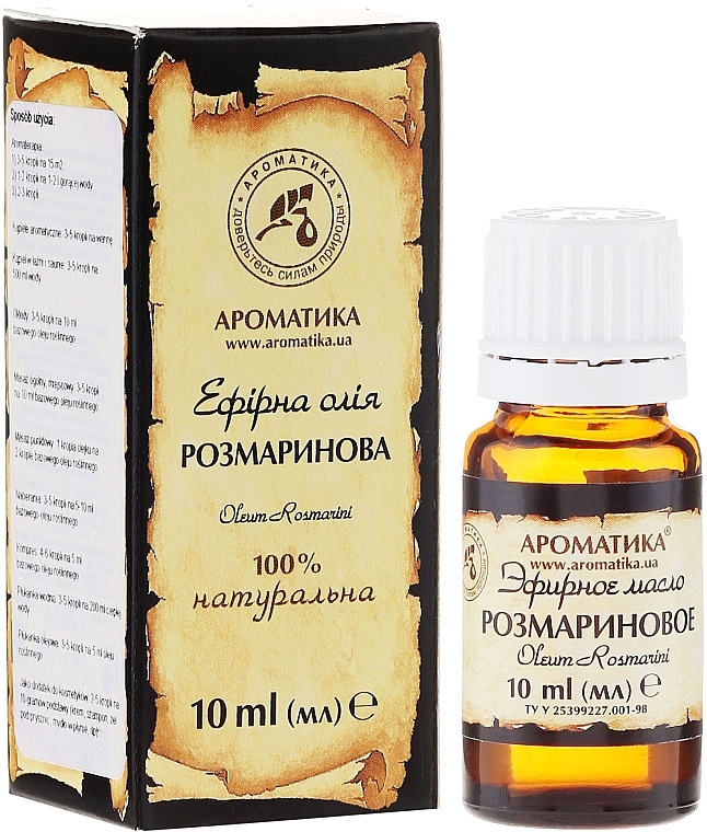 Rosemary Essential Oil - Aromatika — photo N1