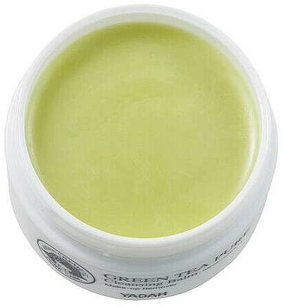 Cleansing Face Balm with Green Tea - Yadah Green Tea Pure Cleansing Balm — photo N3