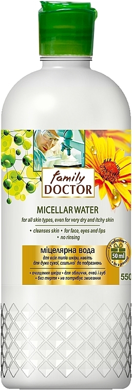 Micellar Water for All Types of Skin - Family Doctor — photo N2