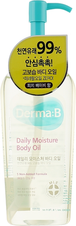 Moisturising Body Oil - Derma-B Daily Moisture Body Oil — photo N1