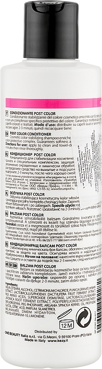 Pomegranate Extract Conditioner for Colored Hair - Kezy My Therapy Post Color Conditioner — photo N2