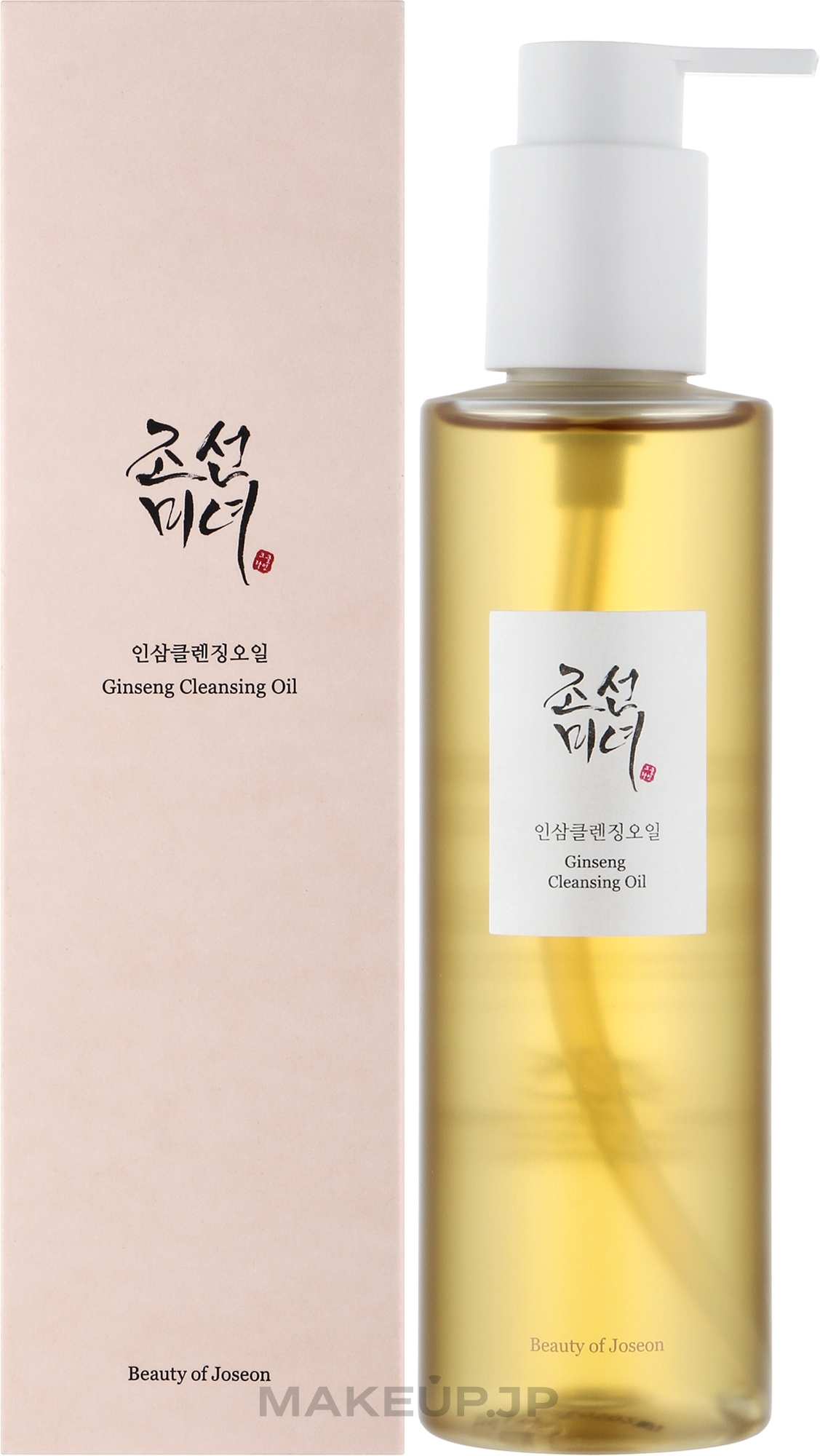 Hydrophilic Oil - Beauty of Joseon Ginseng Cleansing Oil — photo 210 ml