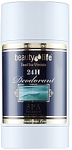 Men Deodorant - Aroma Dead Sea  — photo N9