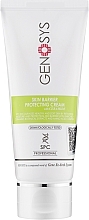 Fragrances, Perfumes, Cosmetics Sensitive Skin Cream - Genosys Skin Barrier Protecting Cream