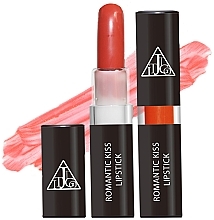 Fragrances, Perfumes, Cosmetics Lipstick - Jigott Romantic Kiss Lipstick