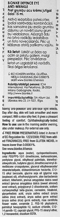 Anti-Wrinkle Cream - BioNike Defence Anti-Wrinkle Eye Cream — photo N16