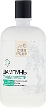 Fragrances, Perfumes, Cosmetics Anti-Dandruff Birch Sap Shampoo - Russkiye Traditsii Hair Shampoo