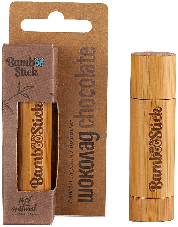 Chocolate Lip Oil - Bamboostick Chocolate Bamboo Natural Care Lip Butter — photo N1