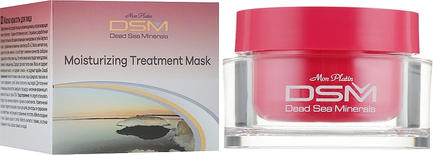 Moisturizing Mask - Mon Platin DSM Moisturizing Treatment Mask — photo N2