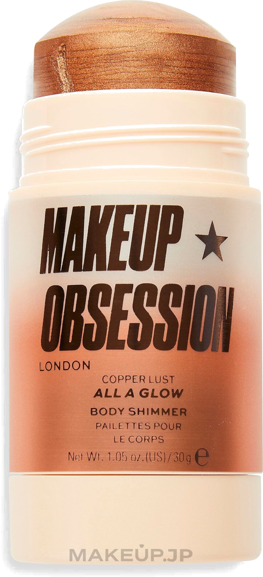 Highlighter Stick - Makeup Obsession All A Glow Highlighter Shimmer Stick — photo Copper Lust