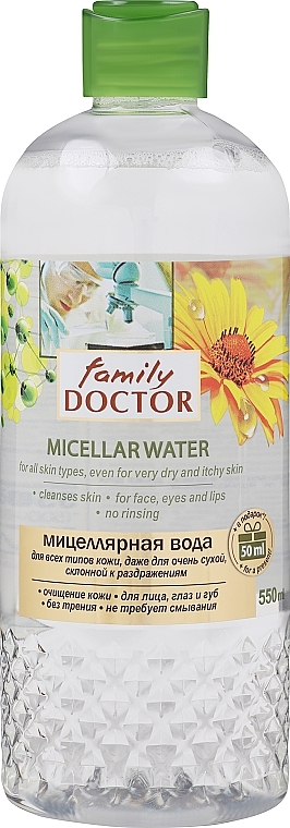 Micellar Water for All Types of Skin - Family Doctor — photo N5