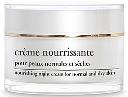 Nourishing Night Cream - Yellow Rose Creme Nourrissante — photo N1