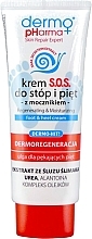 Fragrances, Perfumes, Cosmetics Foot & Heels Cream - Dermo Pharma S.O.S. Skin Repair Expert