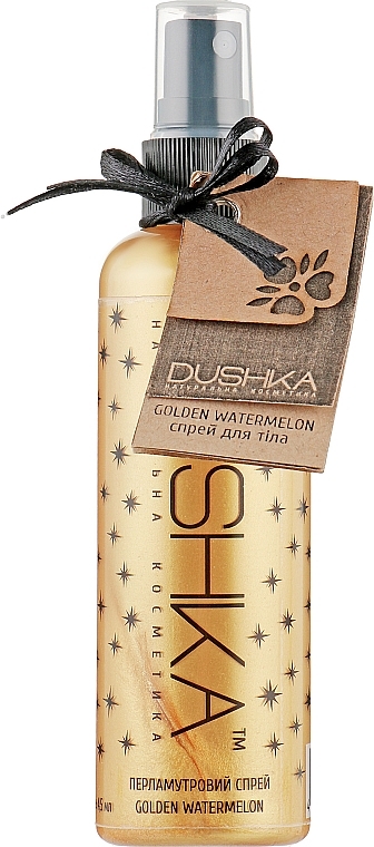 Golden Watermelon Shimmer Body Spray - Dushka — photo N1