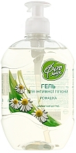 Fragrances, Perfumes, Cosmetics Intimate Hygiene Gel "Chamomile" - Supermash