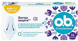Normal Tampons, 16 pcs - o.b. ExtraDefence — photo N1