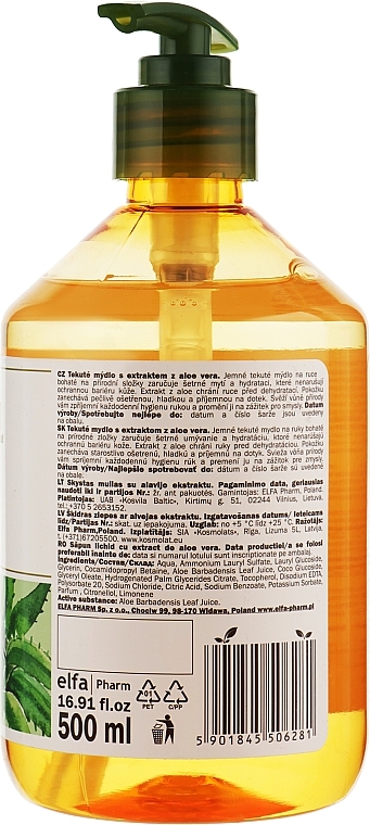 Liquid Soap with Aloe Vera Extract - O’Herbal Aloe Vera Liquid Soap — photo N26