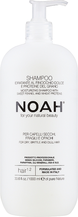 Moisturizing Sweet Fennel Shampoo - Noah — photo N3