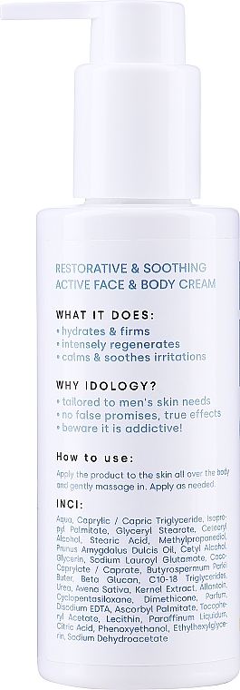 Multifunctional Face & Body Cream for Men - Idolab Idology Active Face & Body Cream Multi-tool — photo N3