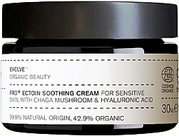 Soothing Cream for Sensitive Skin - Evolve Organic Beauty Pro+ Ectoin Soothing Cream — photo N2