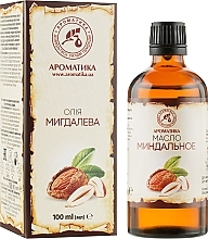 Almond Oil - Aromatika  — photo N5