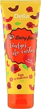 Fig & Poppy Body Pudding - Delia Dairy Fun — photo N4