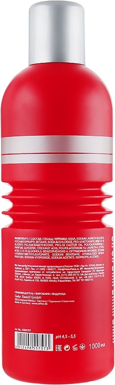 Color Protection Shampoo - C:EHKO Basics Line Farbstabil Shampoo — photo N10