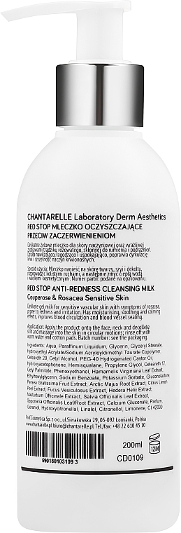 Face Tonic for Sensitive Skin - Chantarelle Anti Redness Calming Toner  — photo N2