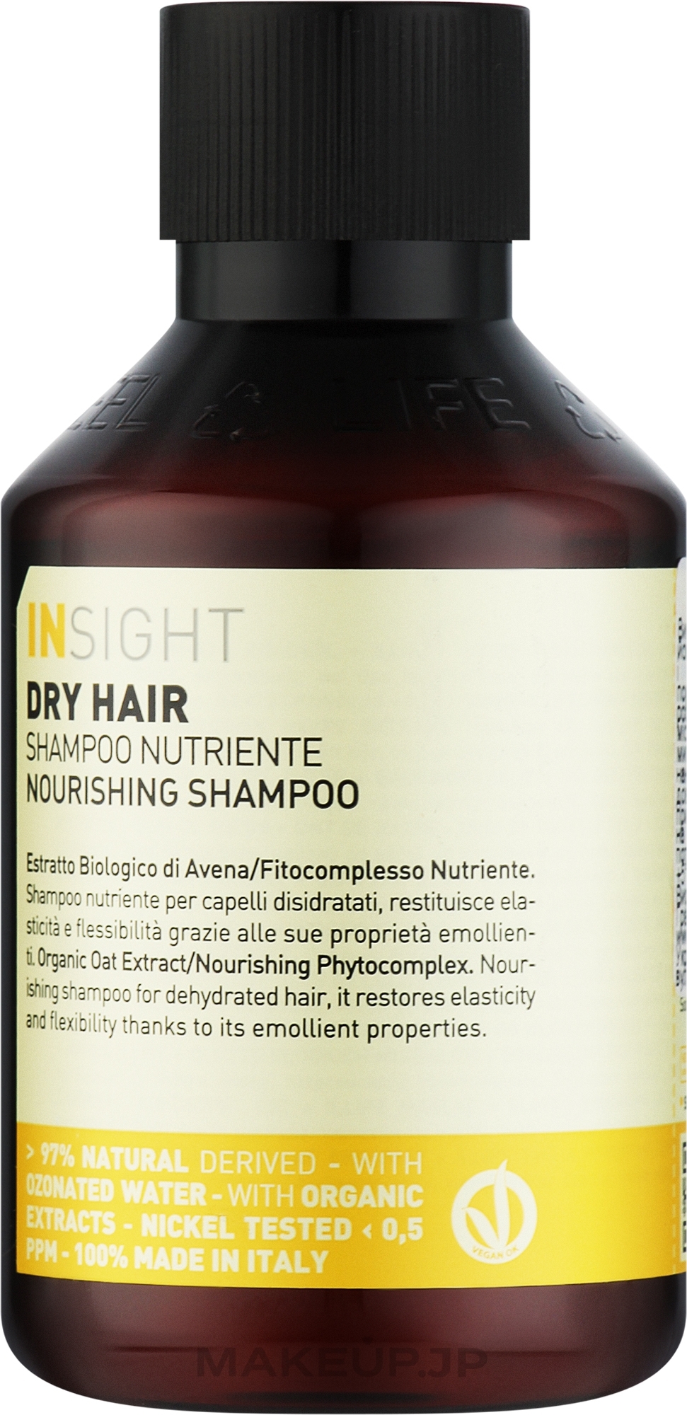 Nourishing Shampoo for Dry Hair - Insight Dry Hair Nourishing Shampoo — photo 100 ml