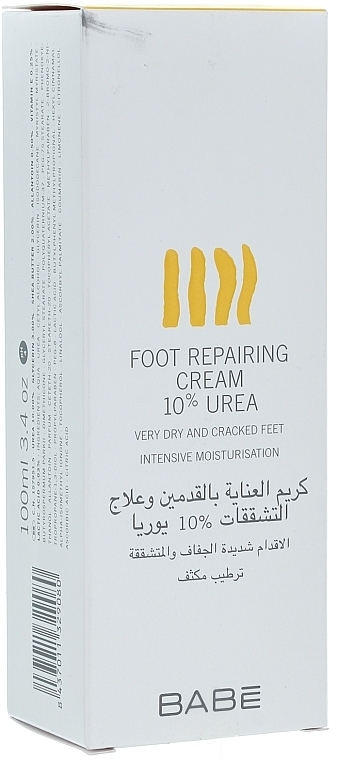 10% Urea Foot Cream - Babe Laboratorios Foot Repairing Cream 10 % Urea — photo N1