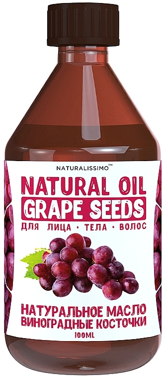 Grape Seed Oil - Naturalissimo Raisin-seed oil — photo N1